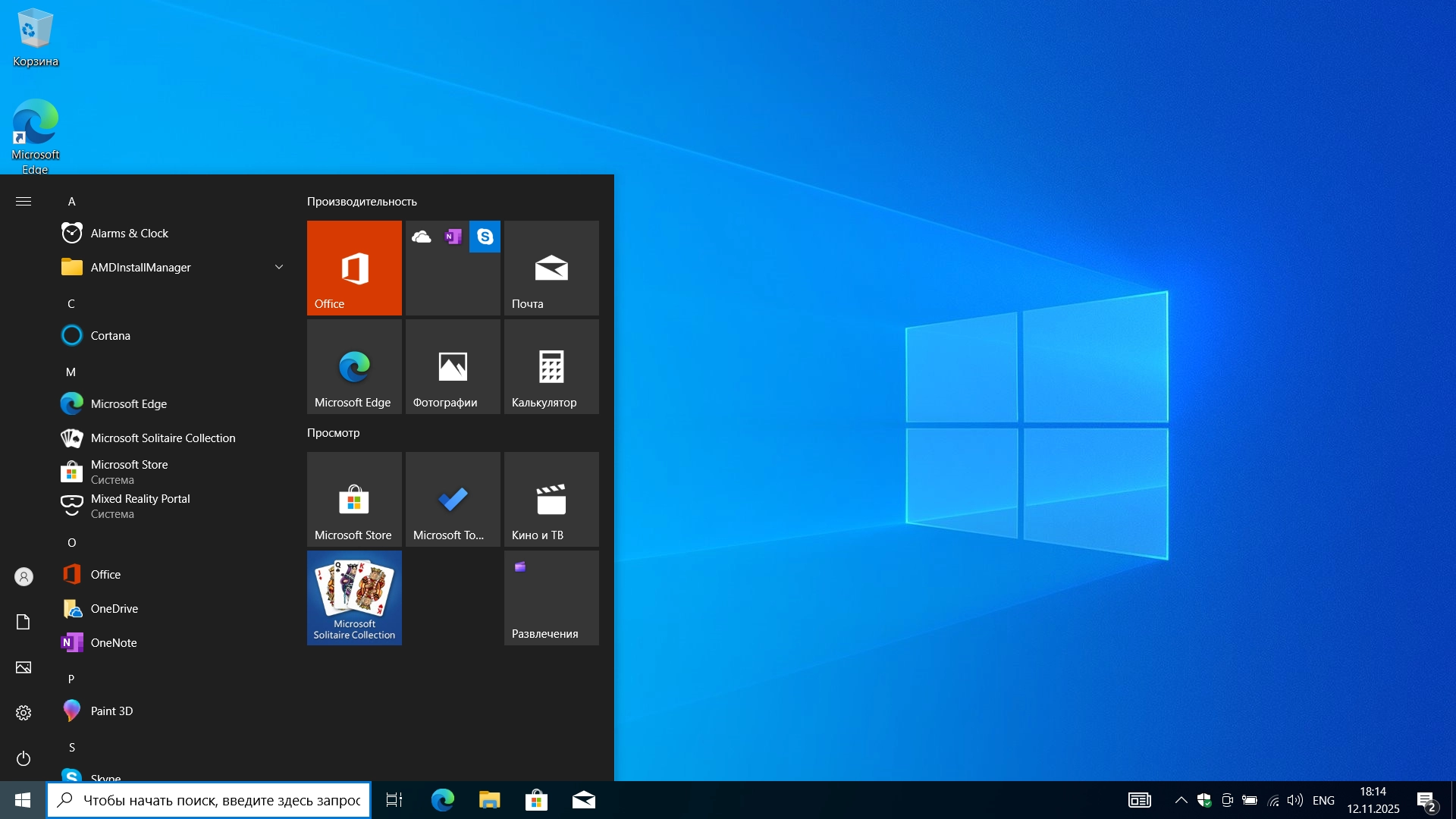 http:192.168.0.4:8000screenshots31106screenshot_1.webp