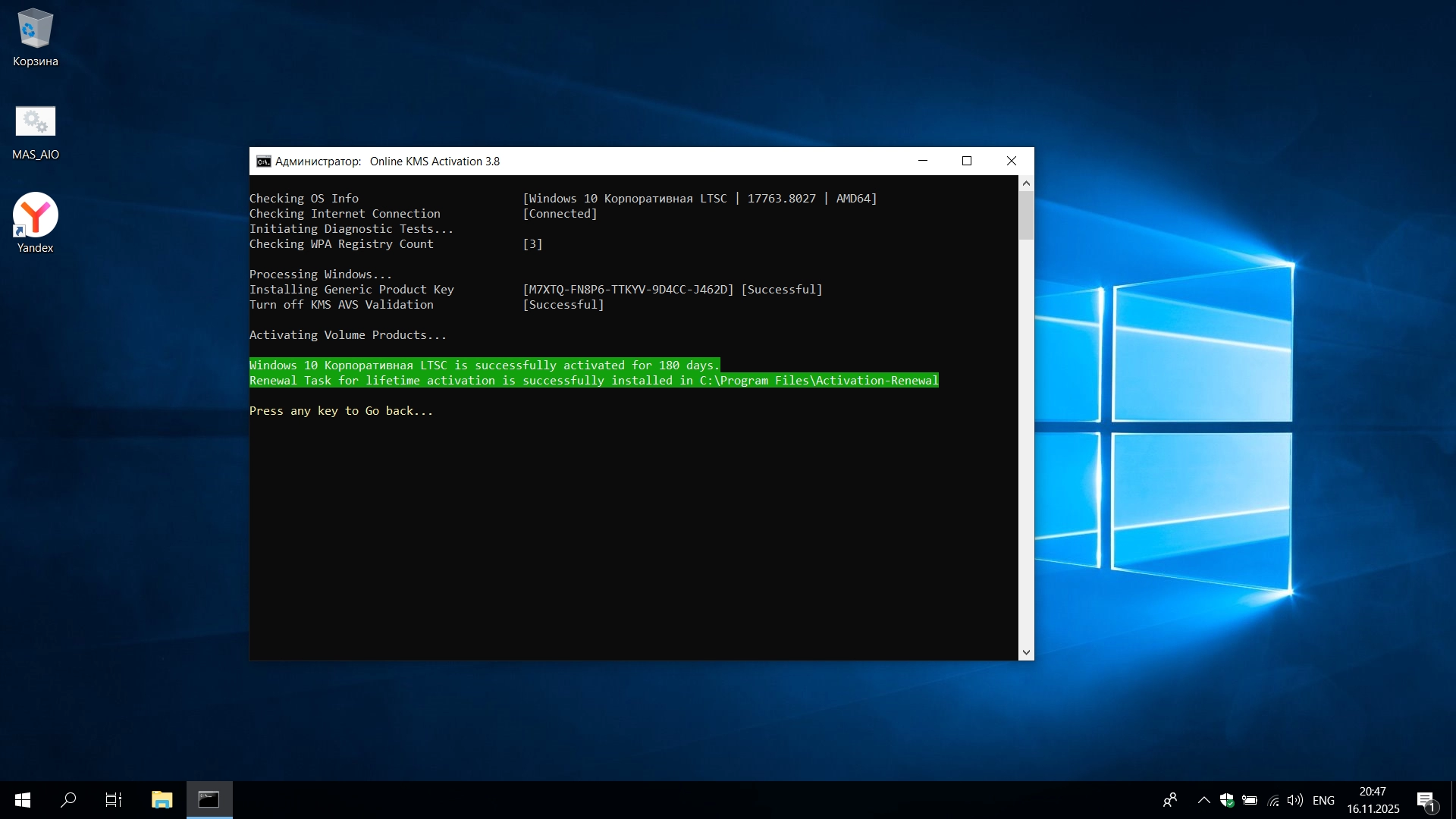 http:192.168.0.4:8000screenshots31125screenshot_3.webp
