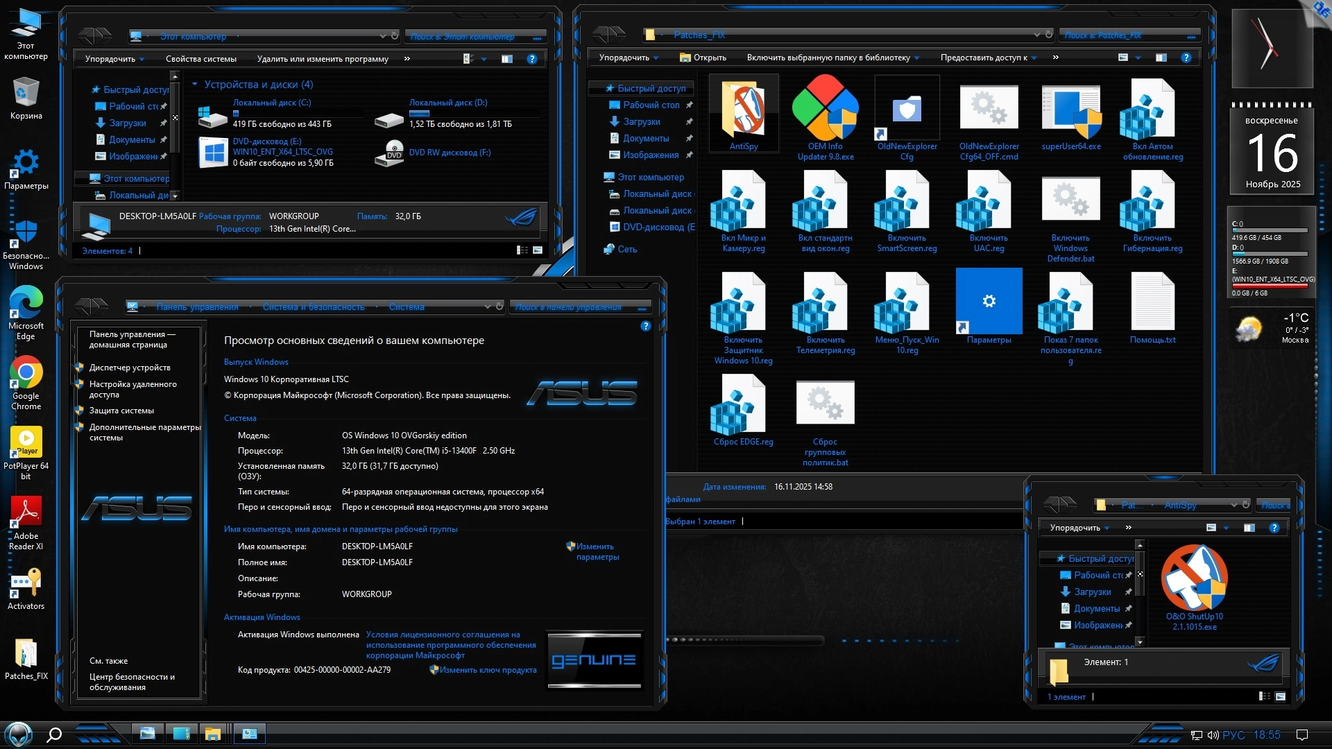 http:192.168.0.4:8000screenshots31119screenshot_6.webp