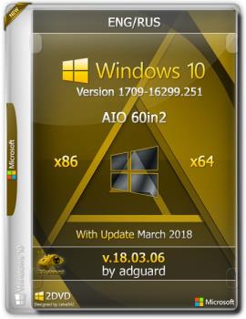 Windows 10 v.1709 16299.251 AIO (x86-x64) with AdGuard