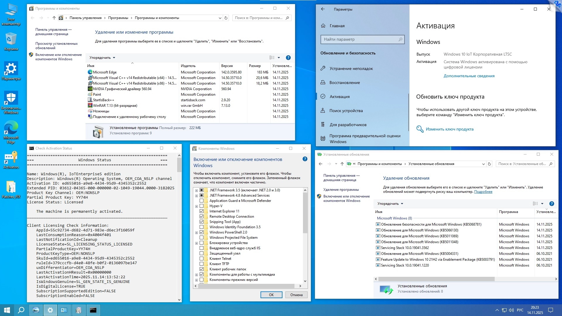 http:192.168.0.4:8000screenshots31113screenshot_2.webp