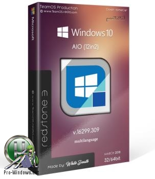 Windows 10 RS3 1709.16299.309 AIO (x86/x64) 12in1 Multilanguage