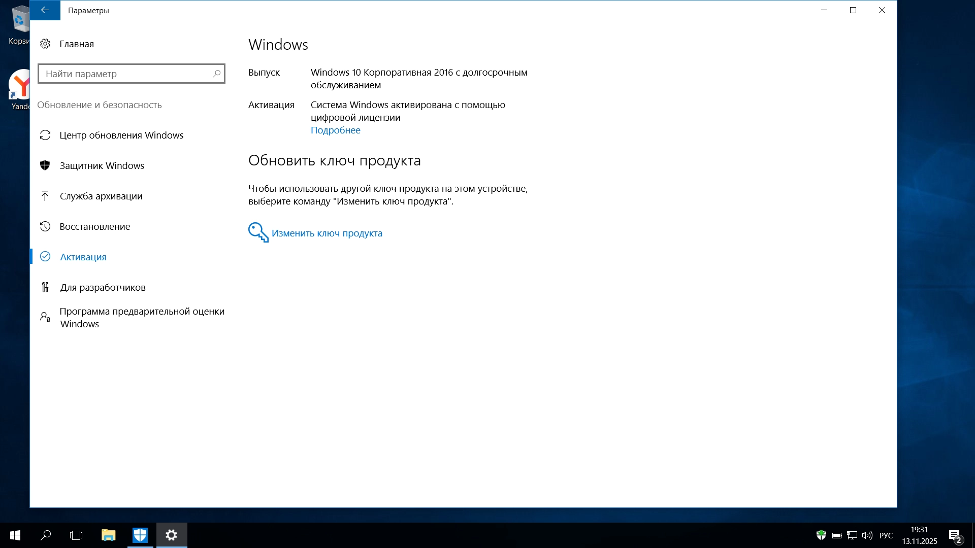 http:192.168.0.4:8000screenshots31109screenshot_5.webp