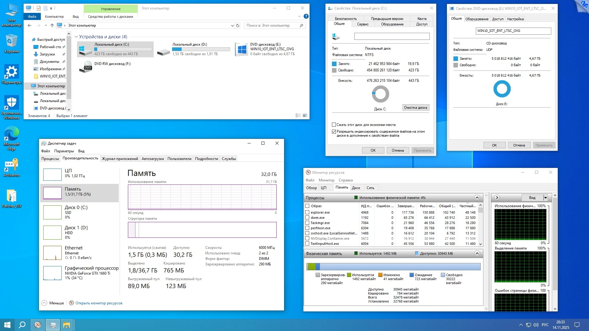 http:192.168.0.4:8000screenshots31113screenshot_3.webp
