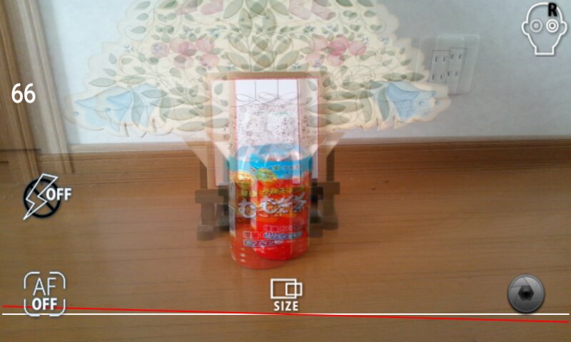 3DSTEROID 4.31 screenshot_06