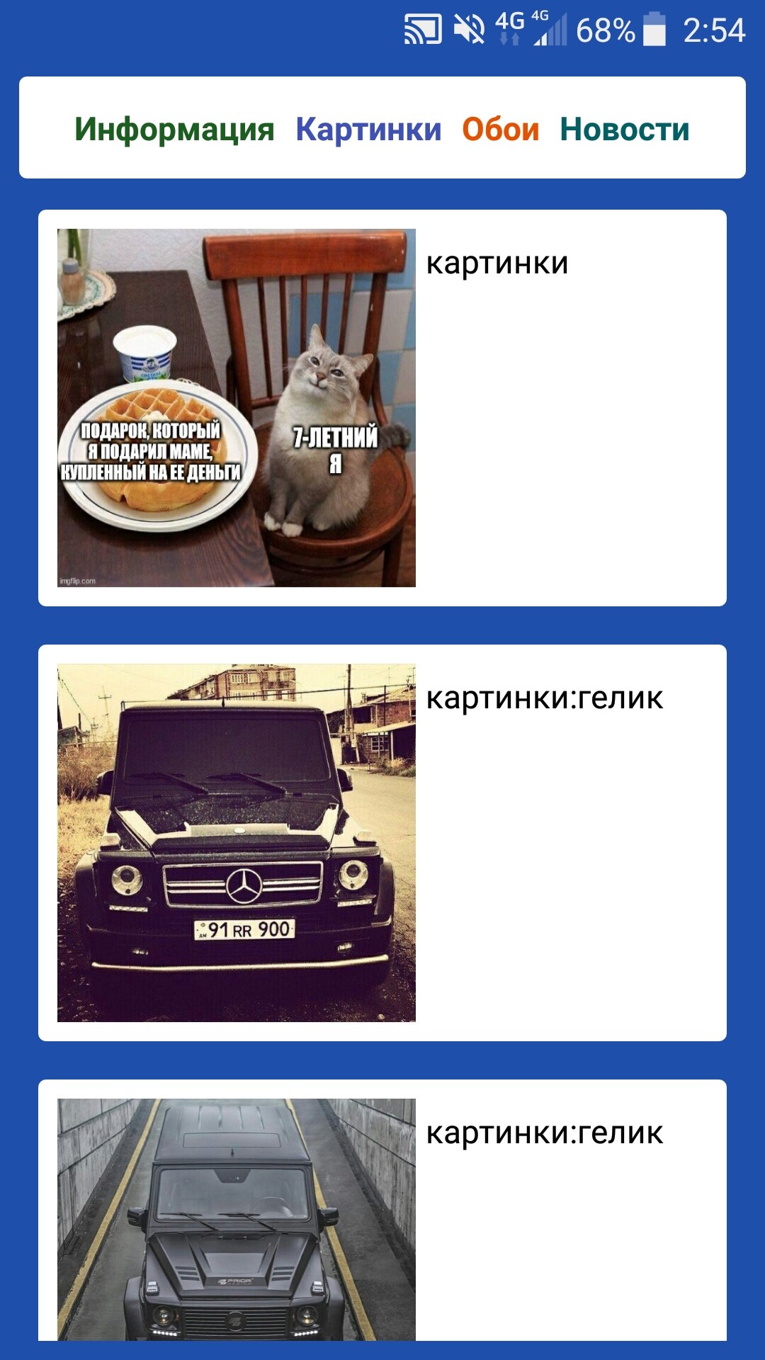 HUDOX 2.0 screenshot_02