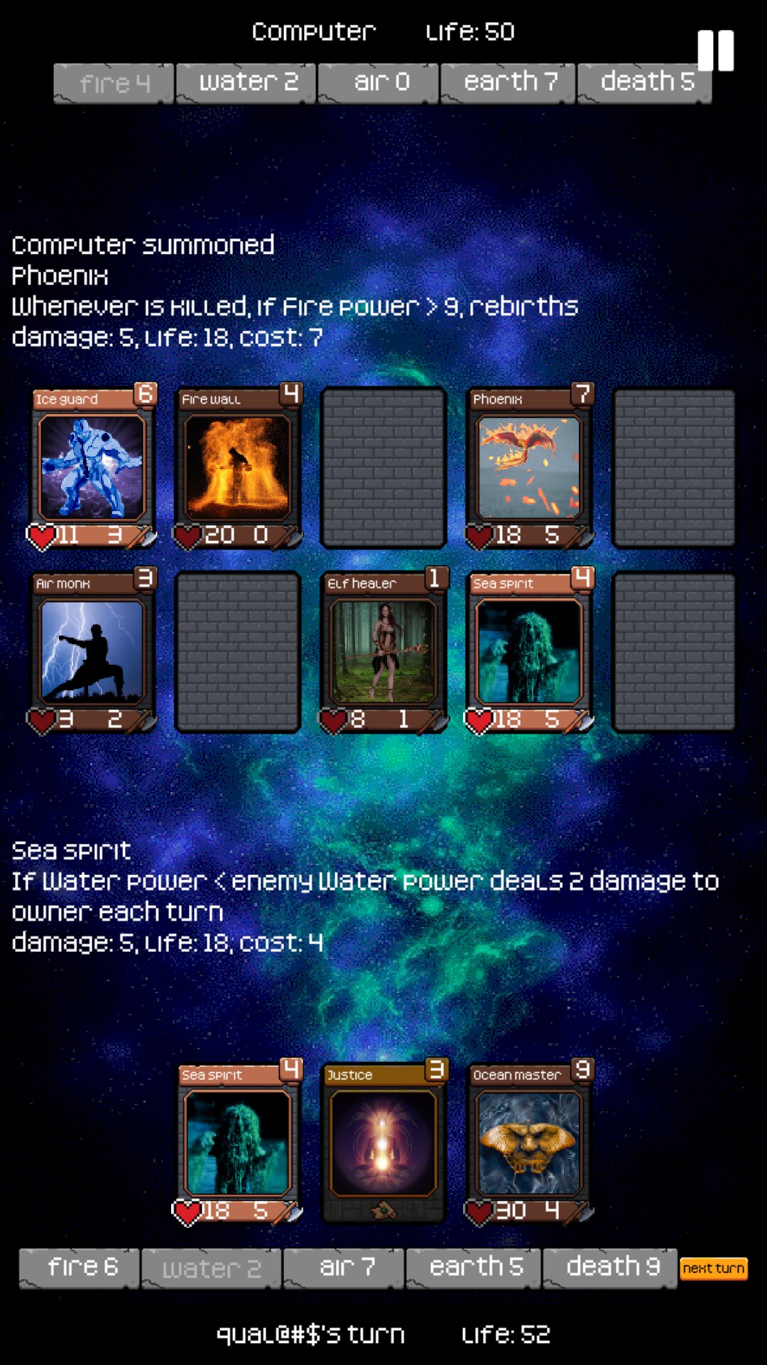 ASTRAL TOURNAMENT 2.1.3 screenshot_02