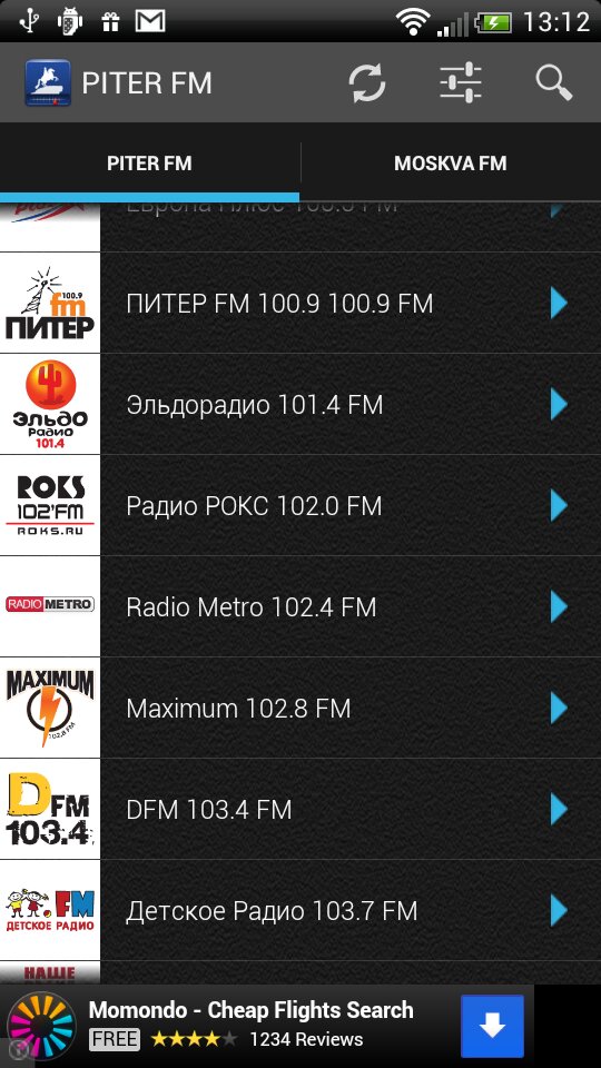 КЛИЕНТ ДЛЯ PITER.FM И MOSKVA.FM 2.0.5 screenshot_01