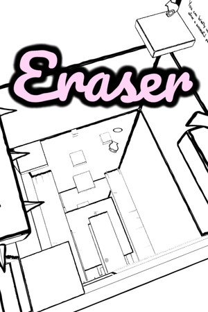 Eraser