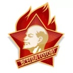 РАДИО НОСТАЛЬГИЯ 1.0