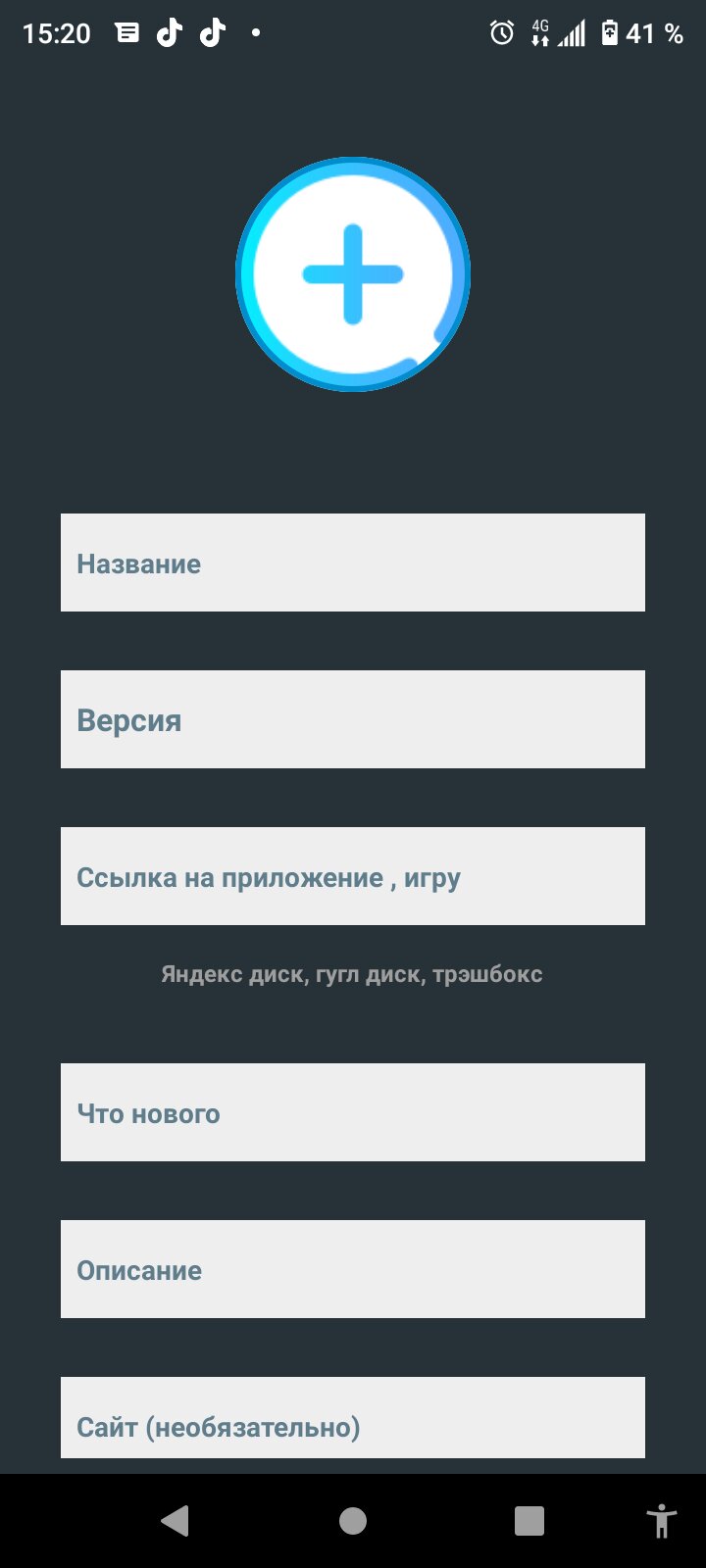 STEP MARKET 3.3 screenshot_08