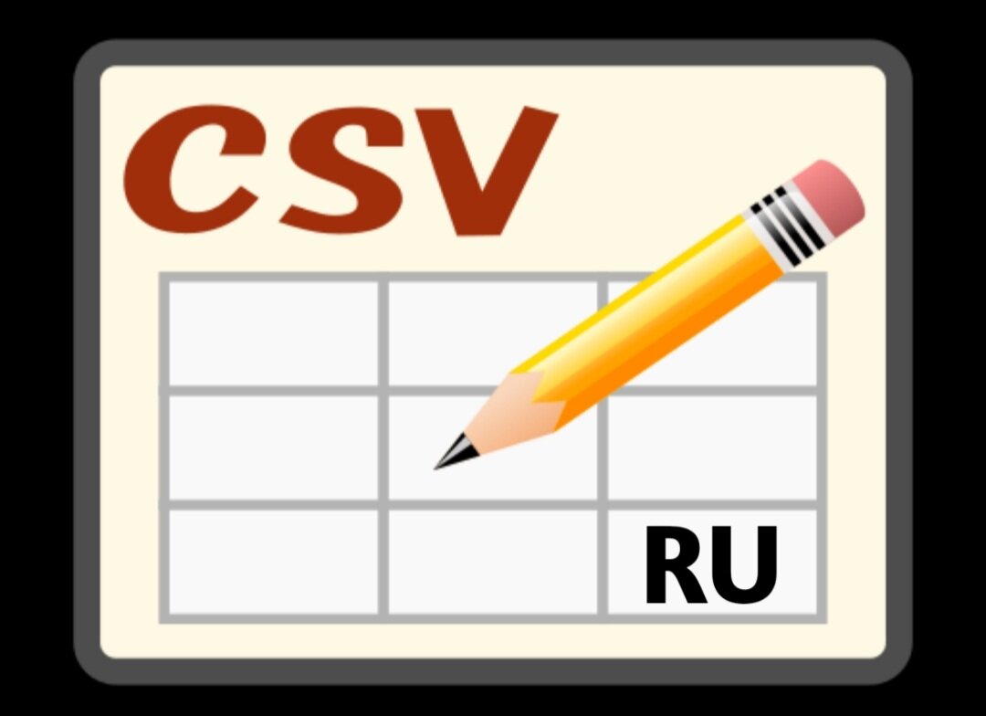 CSV EDITOR RU 1.8.5 screenshot_05