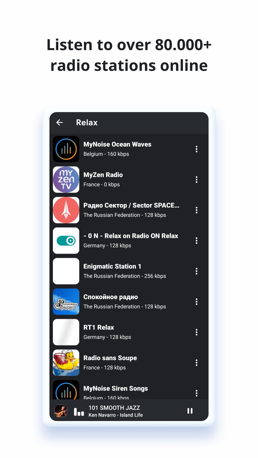 RADIO SPACE 1.1.4 screenshot_02