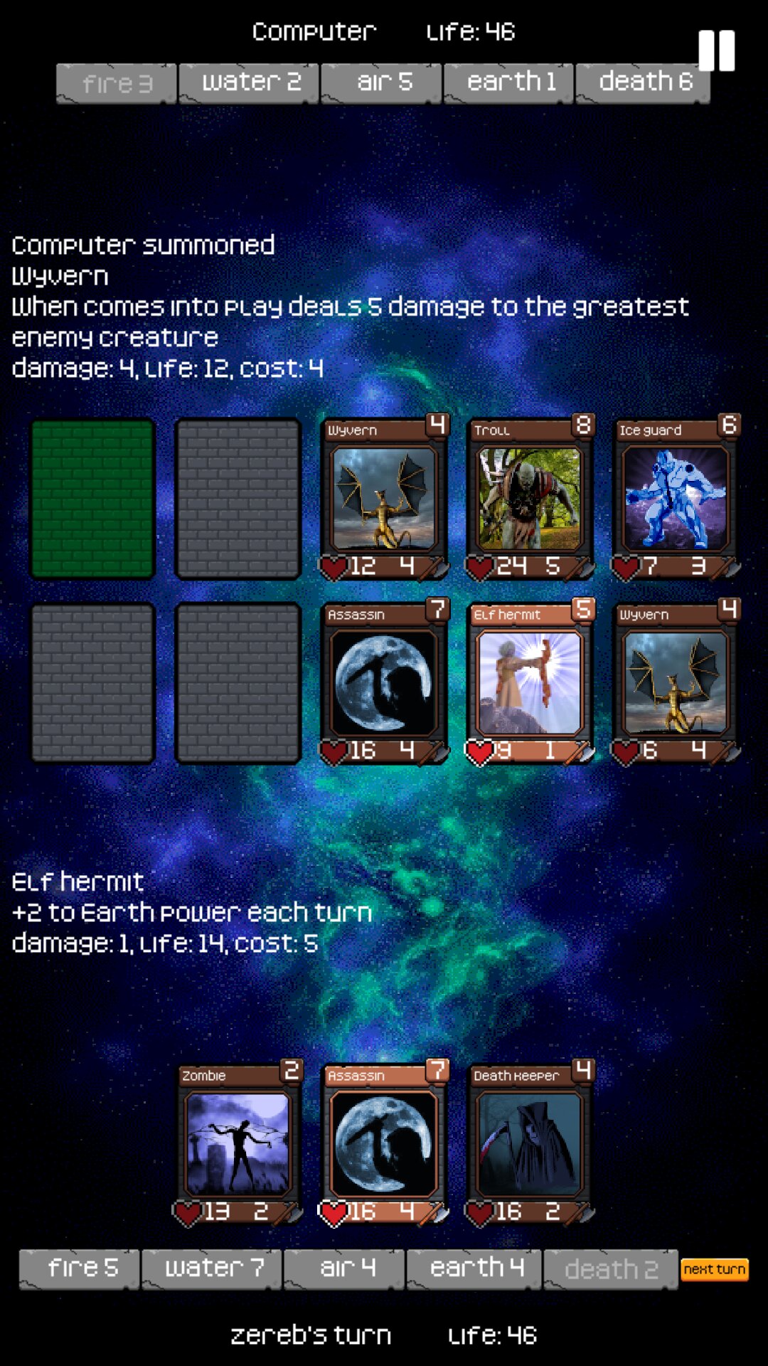 ASTRAL TOURNAMENT 2.1.3 screenshot_03