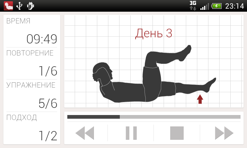 CAYNAX A6W – ТРЕНИРОВКА ПРЕССА 15.1 screenshot_03