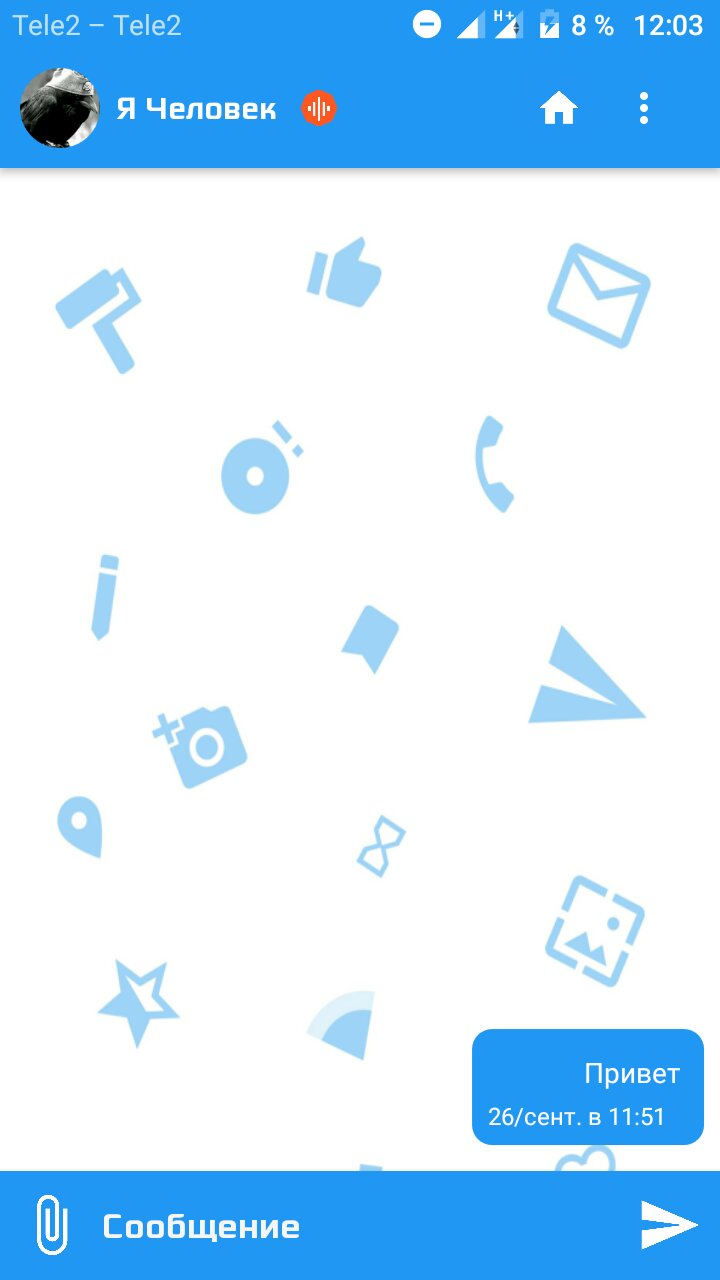 WAWU 2.0 screenshot_03