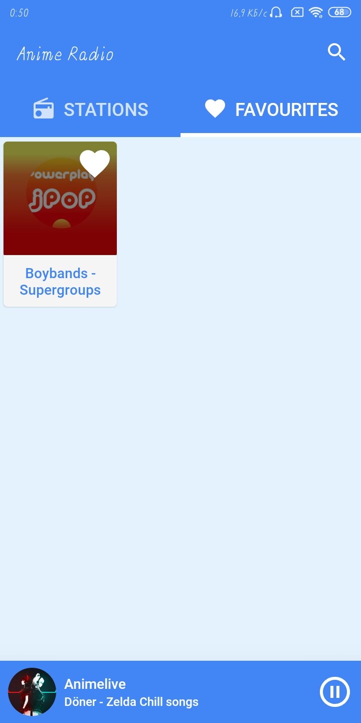 ANIME RADIO 1.0.5 screenshot_04