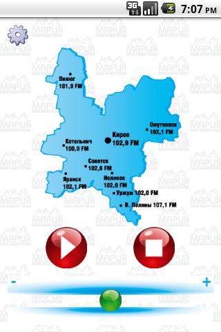 МАРИЯ FM ONLINE 1.0 screenshot_01