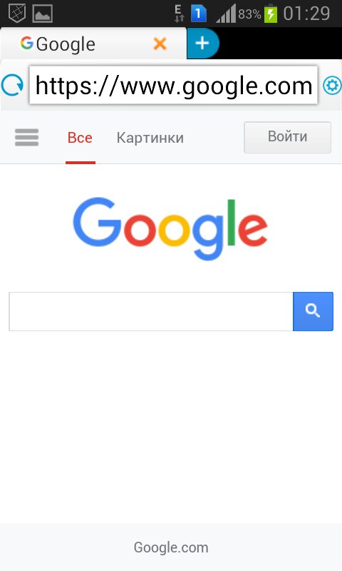 ALING БРАУЗЕР 1.1.2 screenshot_02