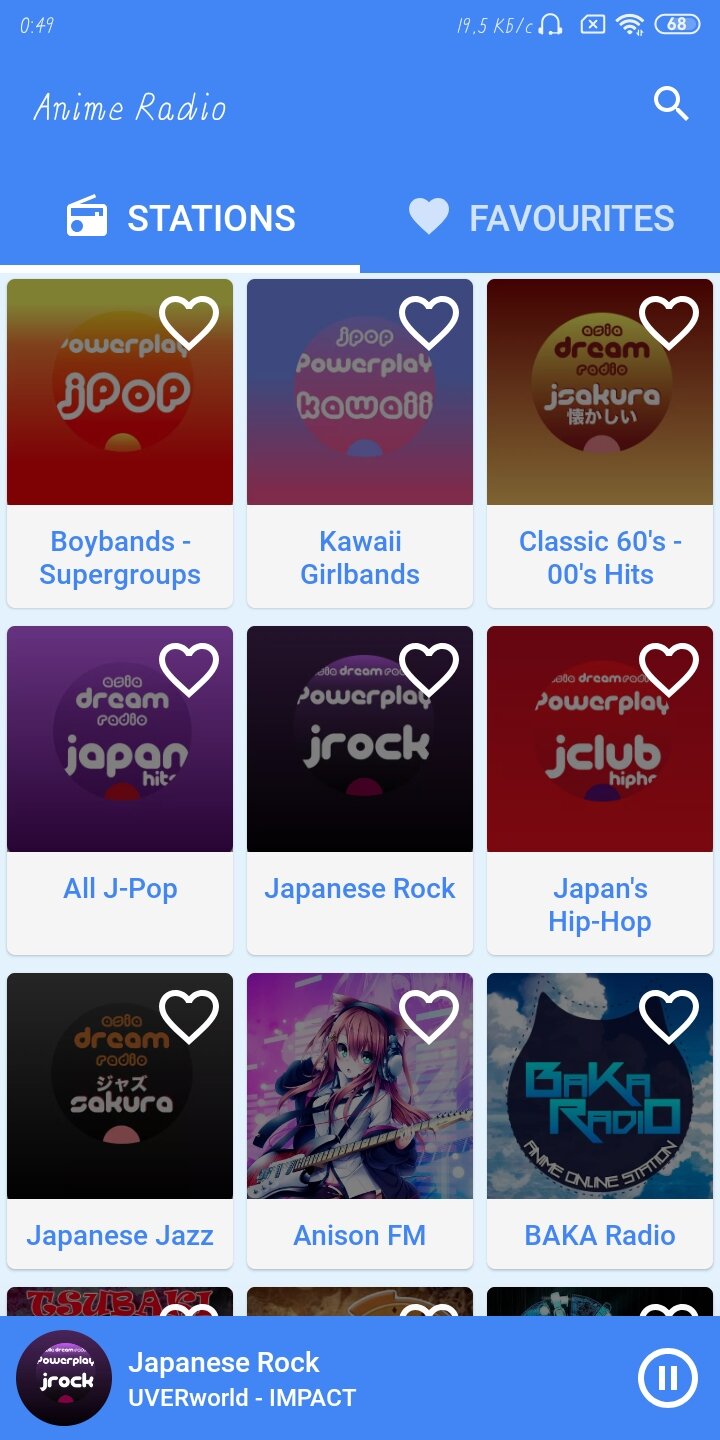 ANIME RADIO 1.0.5 screenshot_01