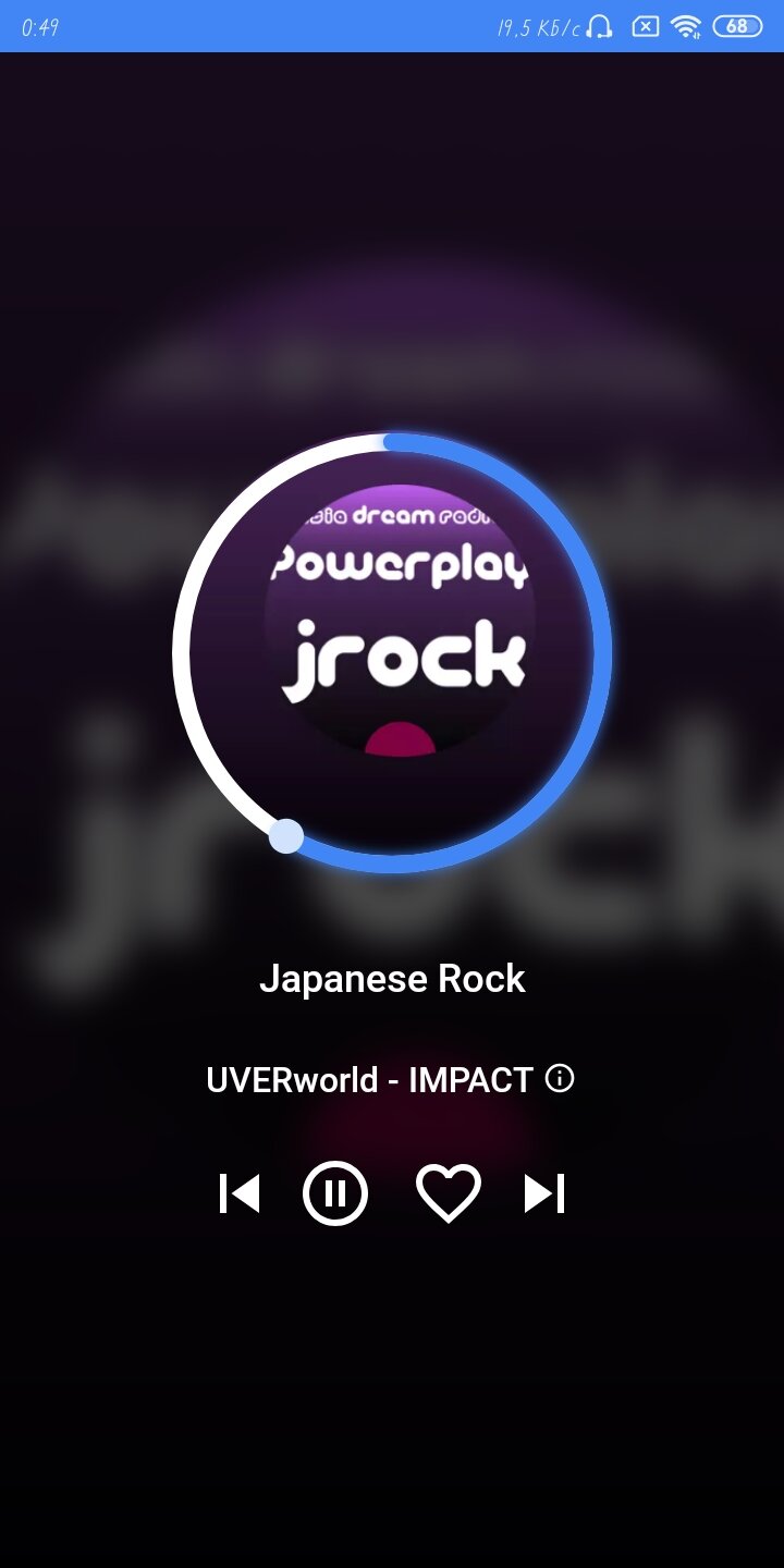 ANIME RADIO 1.0.5 screenshot_02