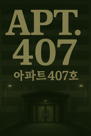 APT. 407