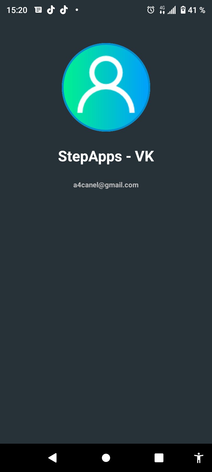 STEP MARKET 3.3 screenshot_10