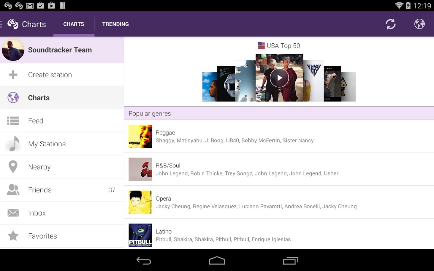SOUNDAYMUSIC 5.0.0 screenshot_19
