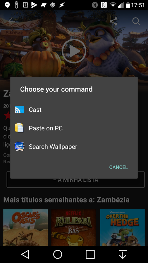 AUTOSHARE 2.1.5 screenshot_01