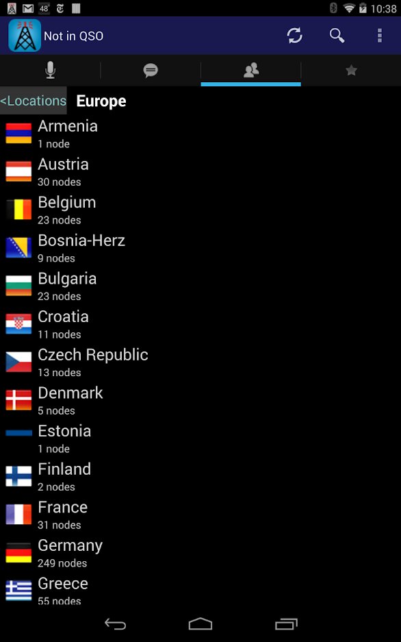 ECHOLINK 1.8.8 screenshot_05