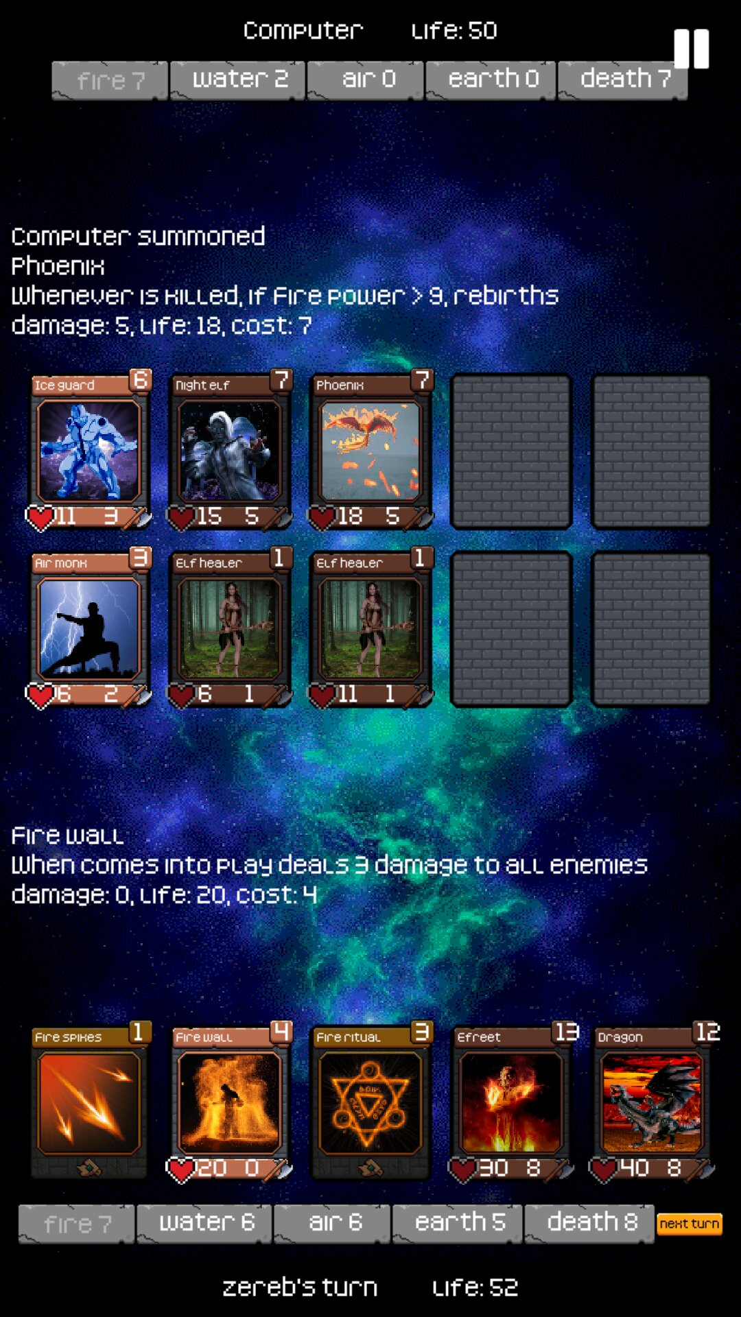ASTRAL TOURNAMENT 2.1.3 screenshot_04