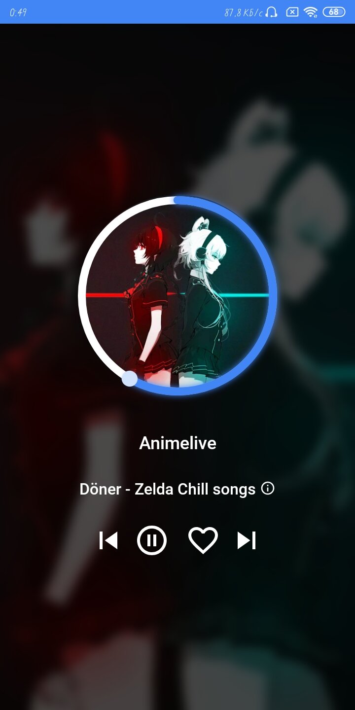 ANIME RADIO 1.0.5 screenshot_03