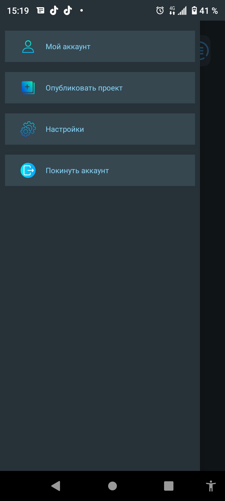STEP MARKET 3.3 screenshot_06