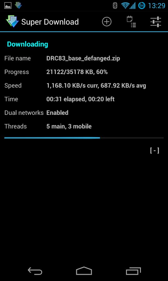 SUPER DOWNLOAD LITE 1.5 screenshot_02