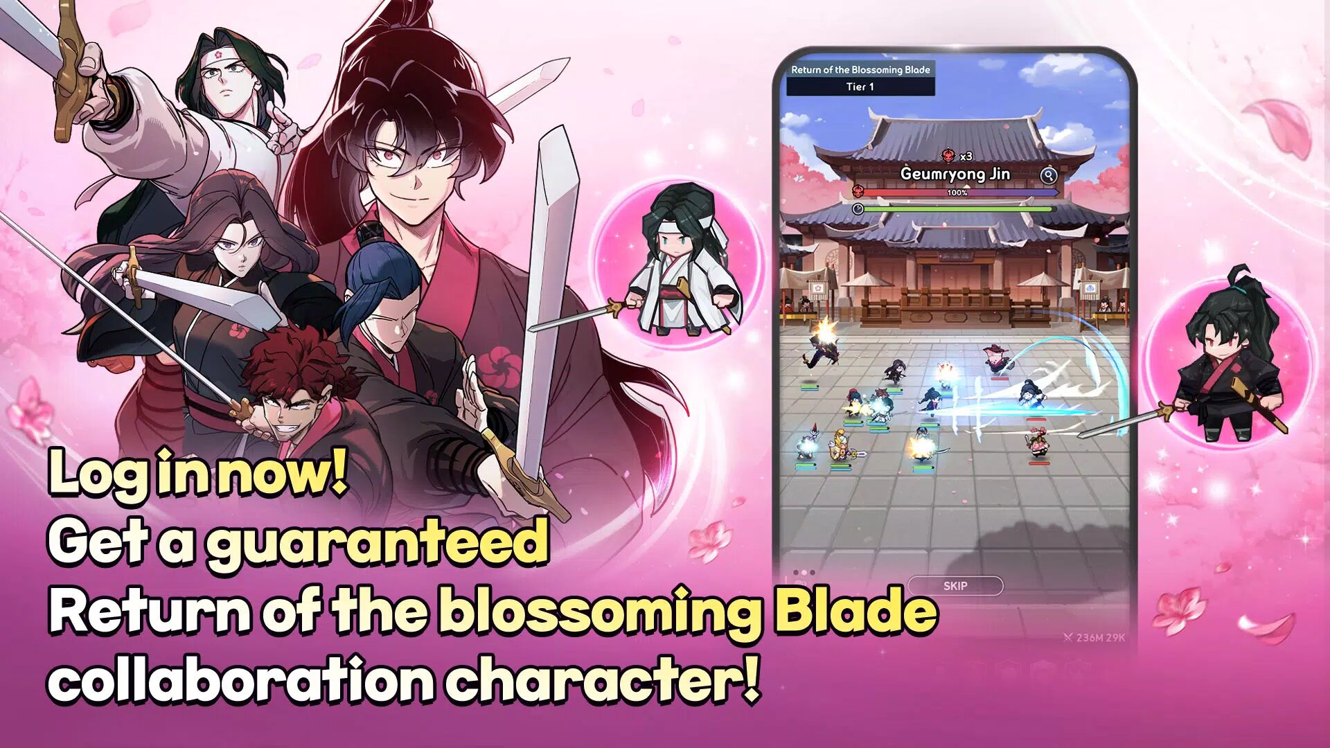 SEVEN KNIGHTS: IDLE ADVENTURE 1.26.00 screenshot_01