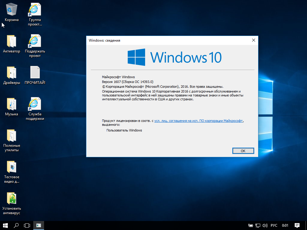 http:192.168.0.8:8000screenshots4400screenshot_5.png