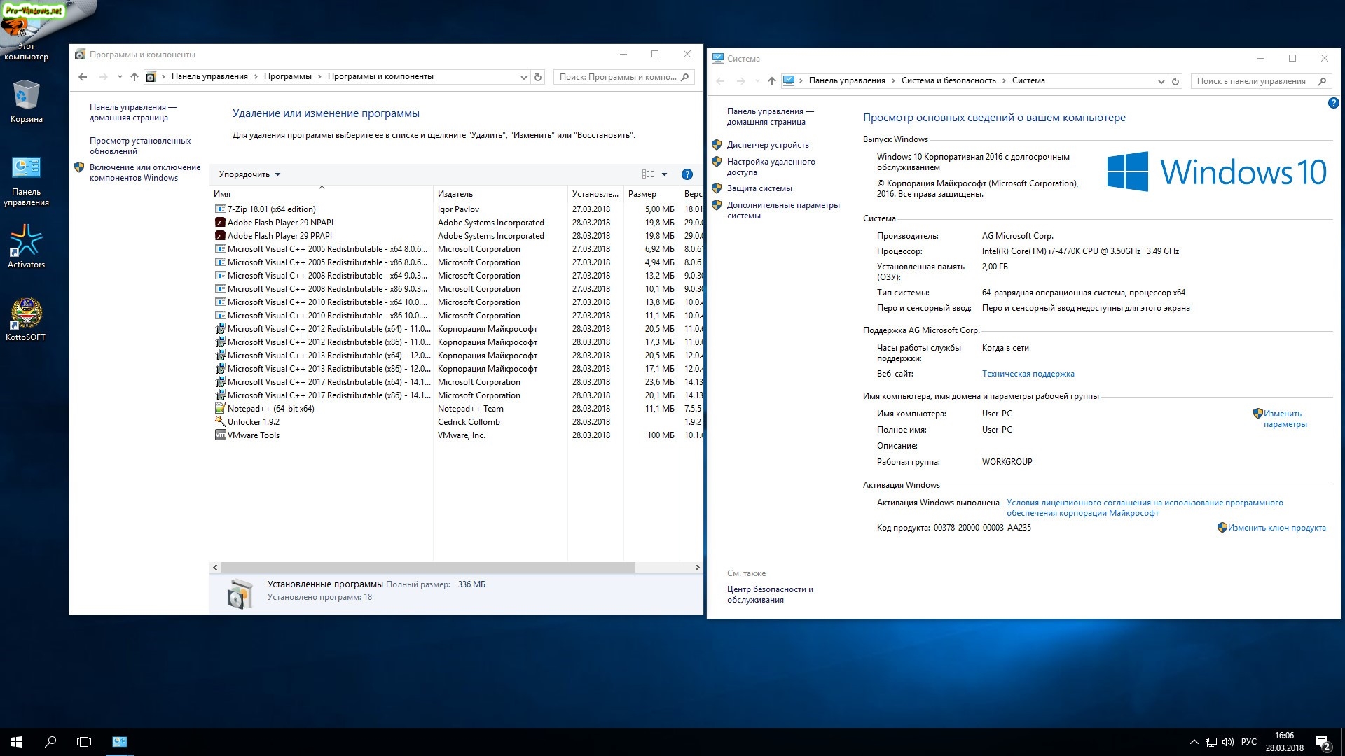 http:192.168.0.8:8000screenshots4551screenshot_11.jpg