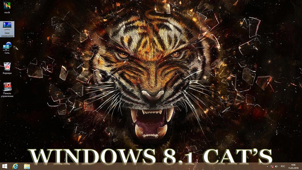 http:192.168.0.8:8000screenshots4348screenshot_3.jpg
