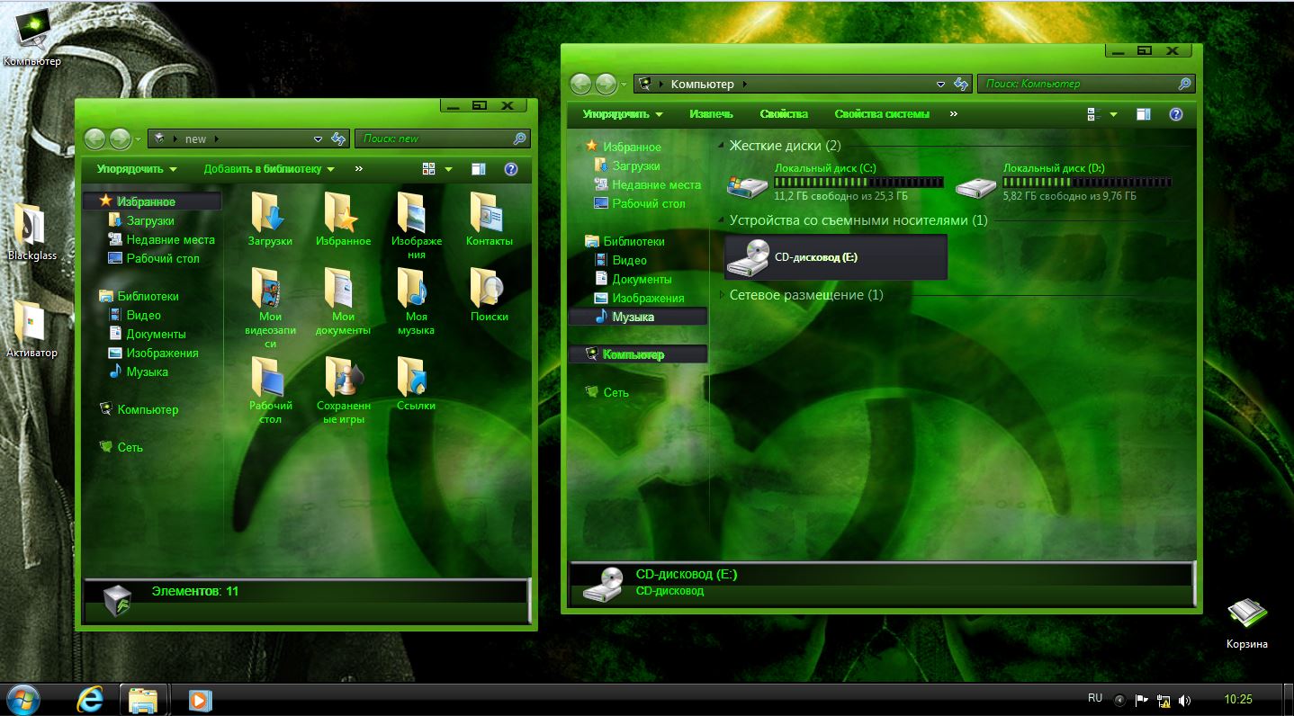 http:192.168.0.8:8000screenshots4120screenshot_12.jpg