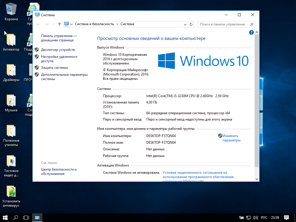 http:192.168.0.8:8000screenshots4400screenshot_7.png