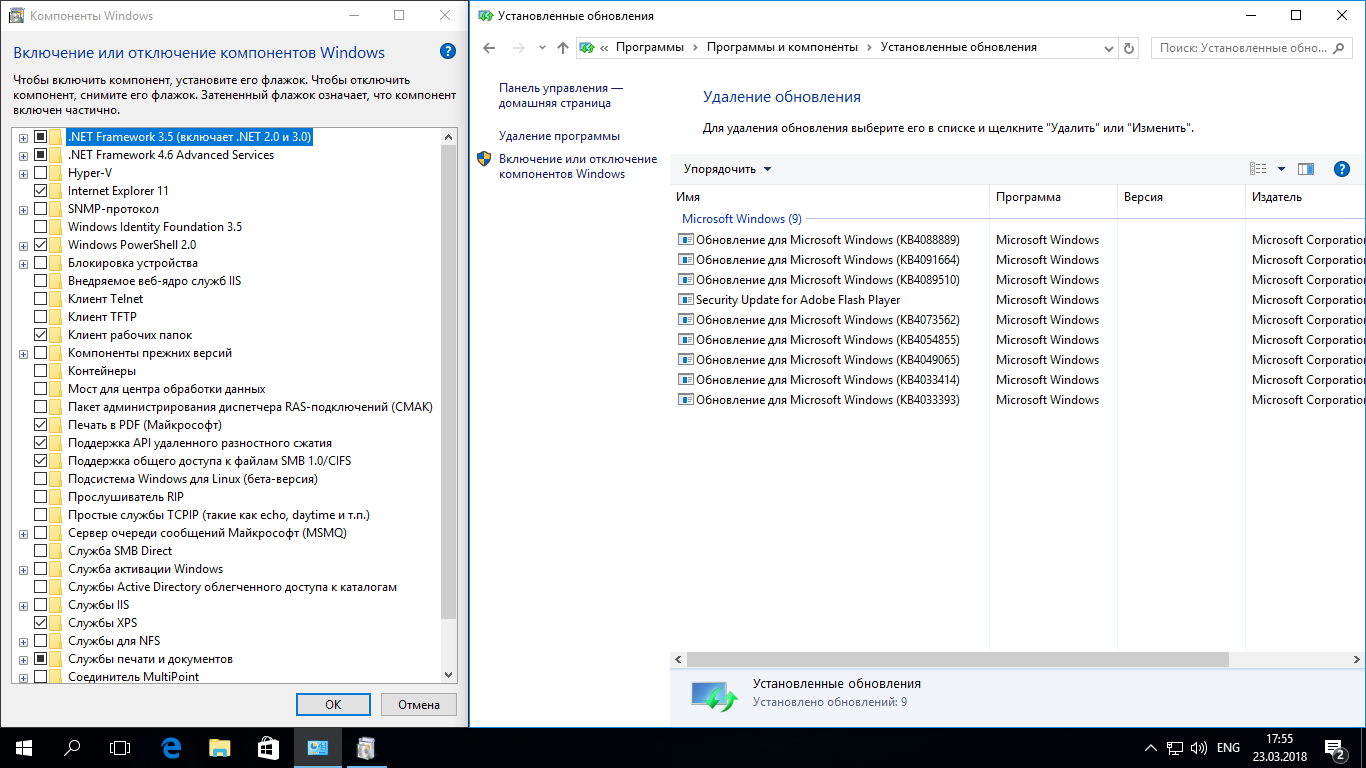 http:192.168.0.8:8000screenshots4491screenshot_7.png