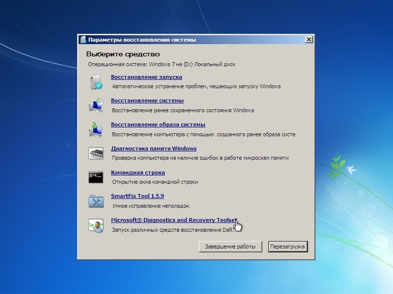 http:192.168.0.8:8000screenshots3892screenshot_2.jpg