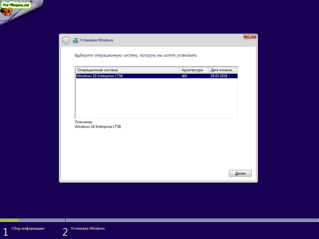 http:192.168.0.8:8000screenshots4551screenshot_2.jpg