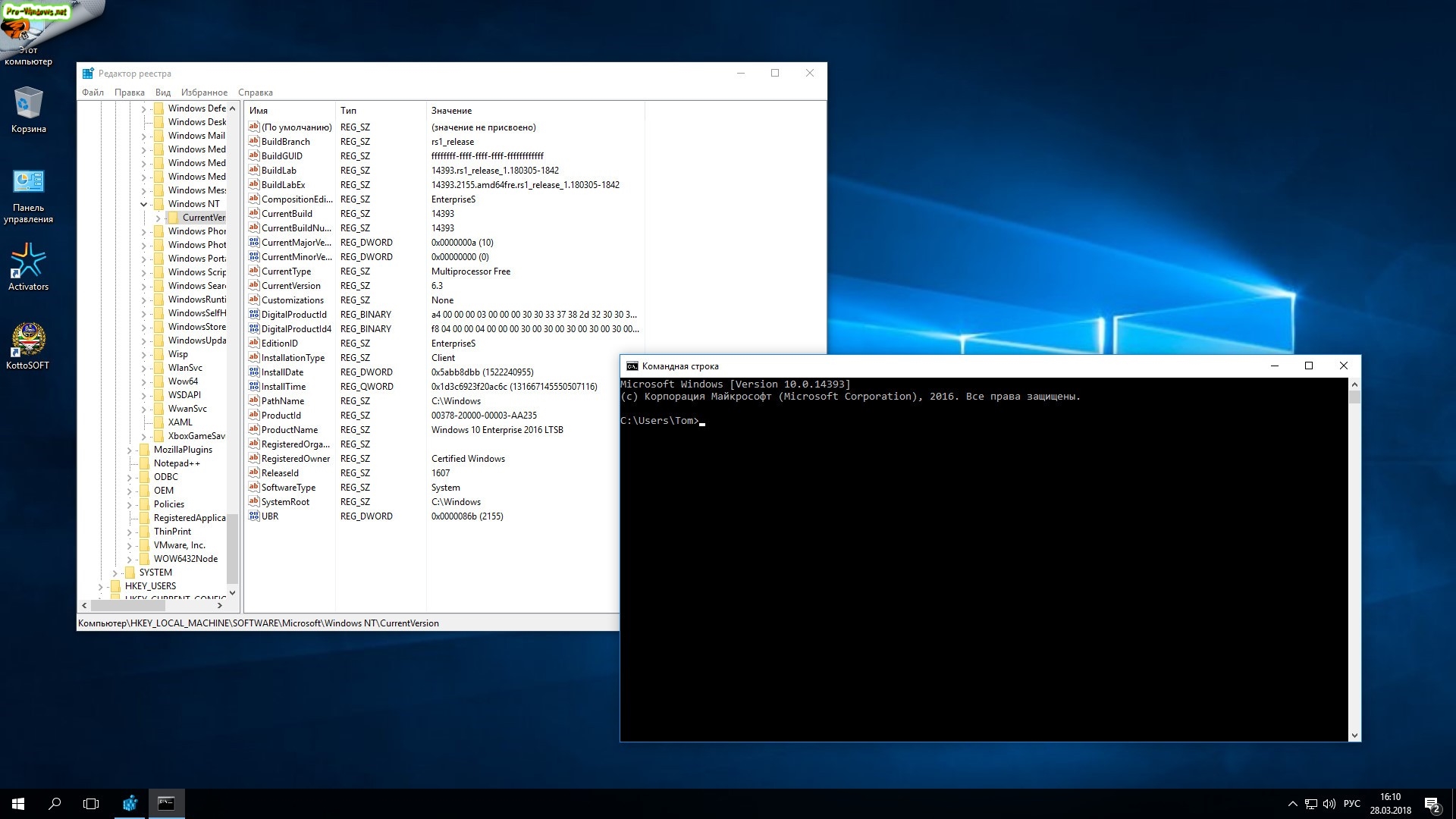 http:192.168.0.8:8000screenshots4551screenshot_14.jpg
