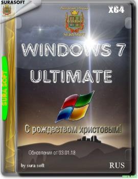 Windows 7 SP1 x64 Обновленная 3.01.2018 SURA SOFT