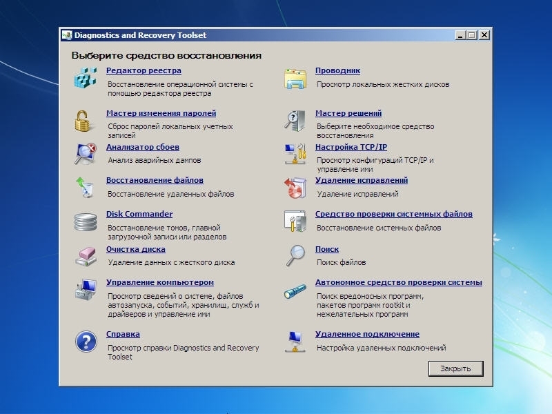 http:192.168.0.8:8000screenshots3892screenshot_3.jpg