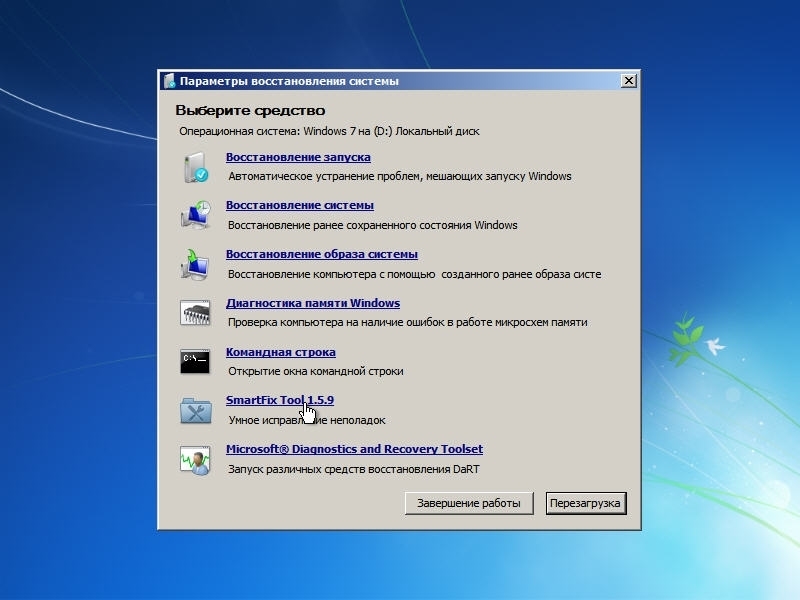 http:192.168.0.8:8000screenshots3892screenshot_11.jpg