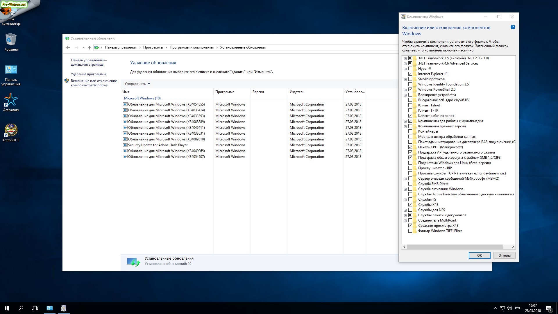 http:192.168.0.8:8000screenshots4551screenshot_12.jpg