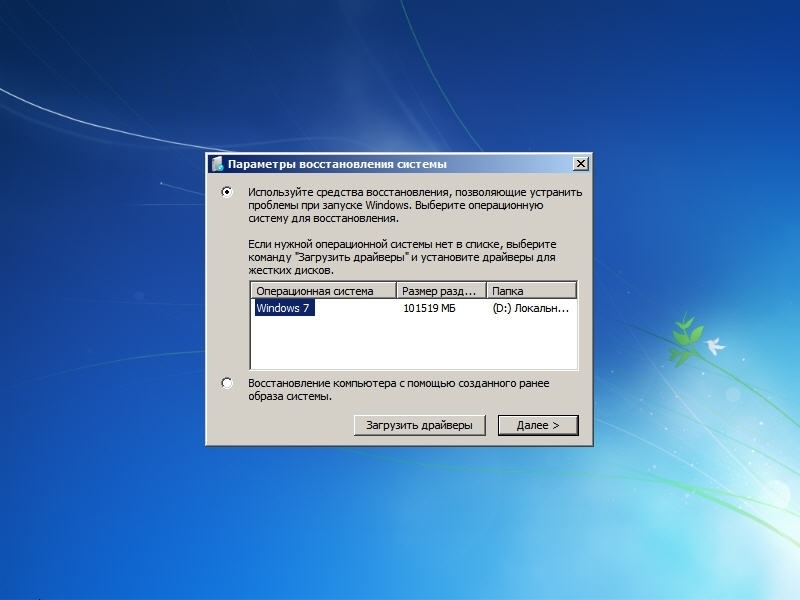http:192.168.0.8:8000screenshots3892screenshot_8.jpg