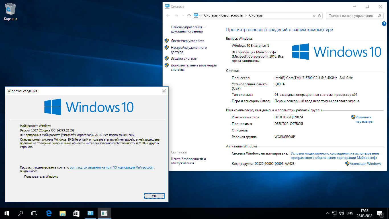 http:192.168.0.8:8000screenshots4491screenshot_6.png